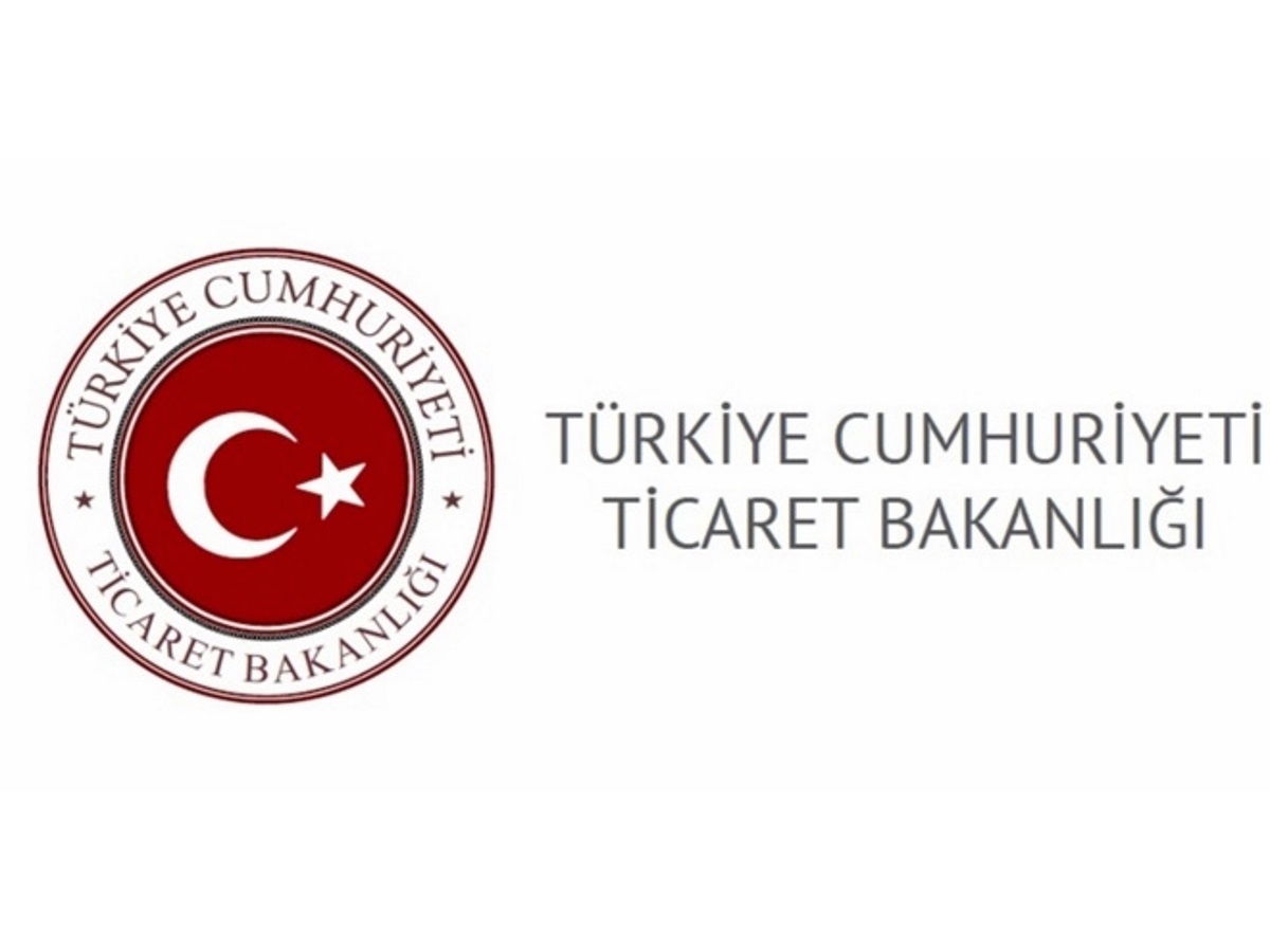 2023 Yılı Gümrük Müşavirliği Yazılı ve Gümrük Müşavir Yardımcılığı Sınavları Ek Ön Kayıt Başvurularının Alınması